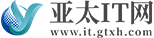 亚太IT网